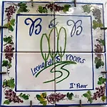 Leonardo's B&B 3*